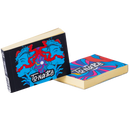 Piteira To Na Bê Premium