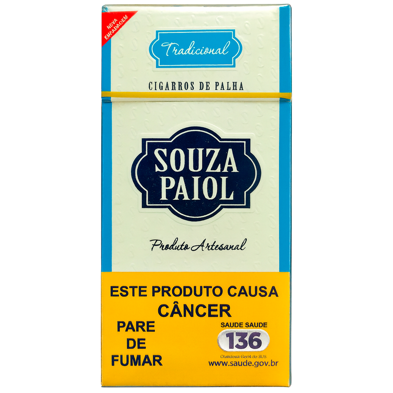 Palheiro Souza Paiol